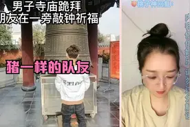 皮卡丘站起来以后，变成了皮卡兵视频封面