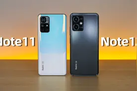 骁龙4Gen1什么水平？红米Note12对比红米Note11视频封面