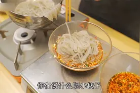 决定了，我要天天吃！酸辣粉视频封面