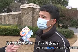货拉拉一昼夜从贵州到杭州，结果收不到运费，下单人说“没面子”视频封面