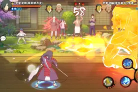 火影手游：斑和须佐鼬哪个须佐体厉害？带这密卷也能轻松穿三！