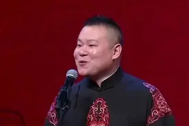 萌贱的小岳岳，沈腾跟小岳岳讨论学历，小岳岳的北大学历被曝光视频封面