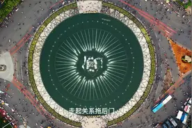 什么是社会等级，你在哪个阶层？视频封面
