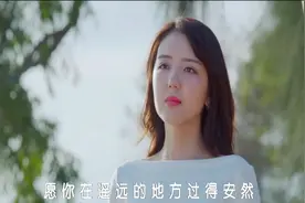 倪尔萍一首《有一种思念叫永远》歌声伤感入心，唱出无尽的思念视频封面