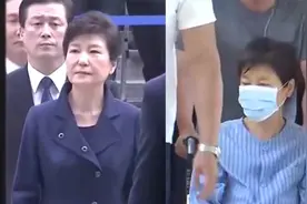 盘点朴槿惠获特赦三大好处：免除150亿韩元罚款，提前17年出狱视频封面