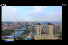 亲切关怀巨大鼓舞 踔厉奋发笃行不怠|山西新闻联播视频封面