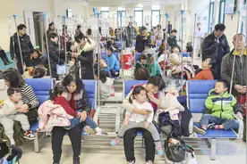 三甲医院将逐渐取消门诊，就医难问题将如何解决？听专家怎么说视频封面