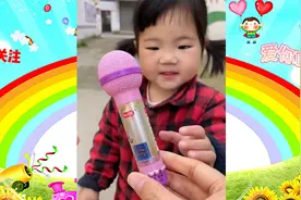 让我用用你的橡皮视频封面