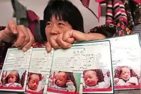 14年前，奥运福娃原型，中国首例幸存五胞胎，如今怎样了？视频封面