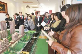 卖房需要哪些材料，有什么需要注意的？视频封面