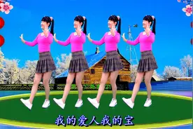 真好看！广场舞《相亲相爱一辈子》温馨又浪漫，送给您