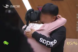 16岁童星盼见亲生父亲，十年后再次相见，哭得泣不成声|好久不见视频封面