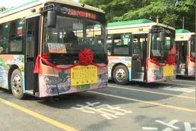 南海旅游公交来了！可直达广州永庆坊视频封面