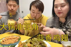终于找到煎啥都不粘的方法了，鸡翅来个蒜香口，做法简单全家表扬视频封面