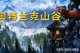 【魔兽世界怀旧服】奥山战场打了两个小时，荣誉涨得是真快，开心视频封面