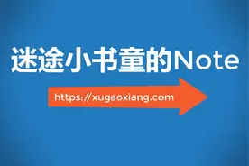 ubuntu下安装使用搜狗拼音输入法视频封面