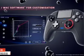 PS4最新款精英手柄来啦！准备好钱包！视频封面