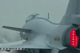 历史上的今天：4月23日视频封面