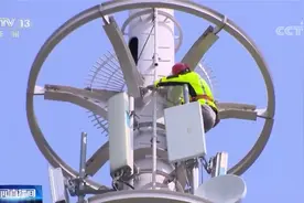 工信部：我国建成全球规模最大5G独立组网网络视频封面