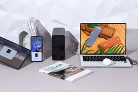360卫士弹窗广告太多？你还不知道可以一键关闭！整个世界清静了视频封面