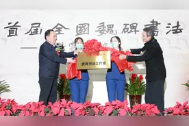 书法现场:云冈杯首届全国魏碑书法双年展活动走进大同三中视频封面