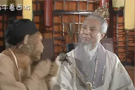 菩提祖师真实身份是谁？孙悟空下山后，为何突然消失不见？视频封面