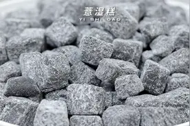 自制薏湿糕，三伏天特适合，五谷配方，真材实料，老少皆宜视频封面