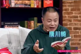 有话：学霸儿子留长发穿裙子，可把老爸愁得不行，全场听后笑坏了视频封面