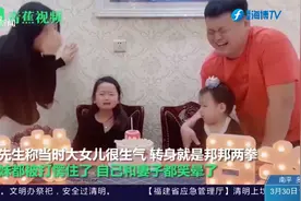 给大女儿过生日，蜡烛刚点上就被小女儿吹了，大女儿当场发作视频封面