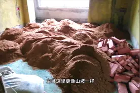 新房面积110㎡，上了6方沙子50包水泥，可朋友却说还不够？视频封面
