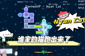 我们一起学猫叫，一起喵喵喵喵喵视频封面