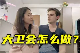 在意大利留学被欺负，老外男友是什么反应？瞬间安全感爆棚视频封面