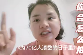 如果把你的一生写成一本书，取书名什么好，高手回复招招致命！视频封面
