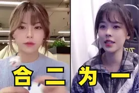 这就是沫子跟周淑怡的合体吗？视频封面