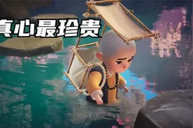 最好的生活态度：远离消耗你的人视频封面
