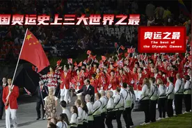 中国奥运史上三大世界之最，奥运英雄背后的感人故事，让人泪目视频封面