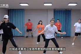 减肥训练营：身材焦虑催化下的危险生意视频封面