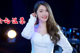 一首抖音热歌《多余的温柔》，DJ版，节奏动感，令人陶醉！视频封面