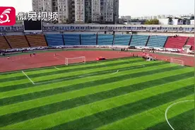 60多年的陪伴，难说再见！贵州省体育场即将搬迁视频封面