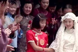  17年前《金粉世家》婚礼花絮，音乐鲜花一个不少，太有排场了！视频封面