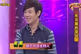 养生汇：吃豆腐不可忽视的学问，豆腐对降糖降脂作用大视频封面