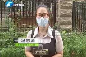 离家四年通过核酸检测找到，女儿一番话让妈妈痛心疾首！视频封面