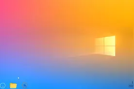 Windows 13来了！坐好板凳看看安装教程！视频封面