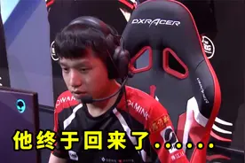 时隔841天，厂长终于回归了，上次比赛时，他最后坐了好久才离开视频封面