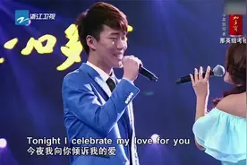 好声音：刘明湘郑俊树浪漫合唱，像极了童话中的王子公主，太登对视频封面