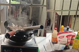 女子阳台做饭被邻居吐槽，没意识到问题还怒怼邻居：谁家不做饭？视频封面