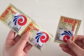 今天才知道，酵母粉正确用法，很多人一直用错了，难怪效果差视频封面