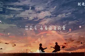 就是爱你 - yihuik苡慧『甜蜜又安心 那种感觉就是你』视频封面