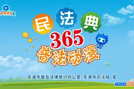 清洗油罐车中毒身亡，车主赔吗？视频封面