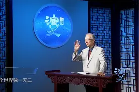 国史：战略支援部队，全世界只有中国有！实力碾压西方视频封面